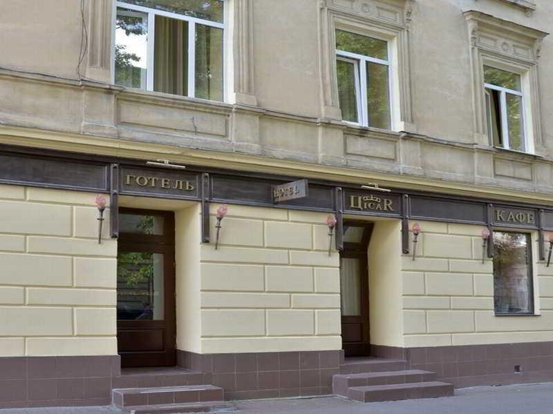 Hotel Kaiser Econom Lviv Kültér fotó